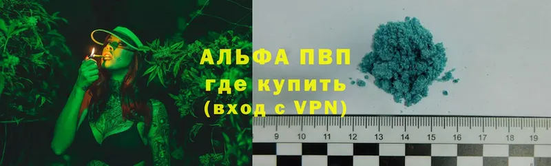 сколько стоит  hydra   APVP СК КРИС  Красный Сулин 