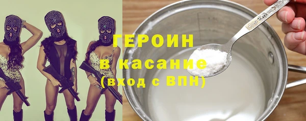 бошки Верхний Тагил